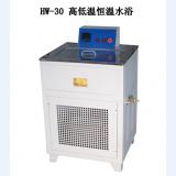 HWY一30型高低温数显恒温水浴