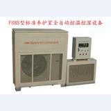 标准养护室控制设备